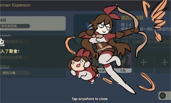 原神抽卡模拟器(免广告版)