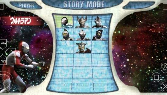 奥特曼格斗进化0(内置功能菜单)