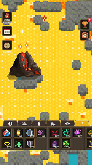 上帝模拟器3(官方版)