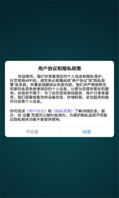 百科小题王游戏安卓手机版 1.6.9