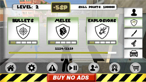 火柴人绳索英雄(中文版)