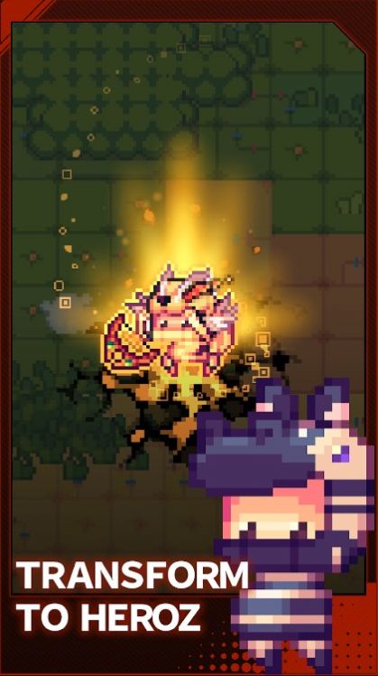 英雄与玩具游戏