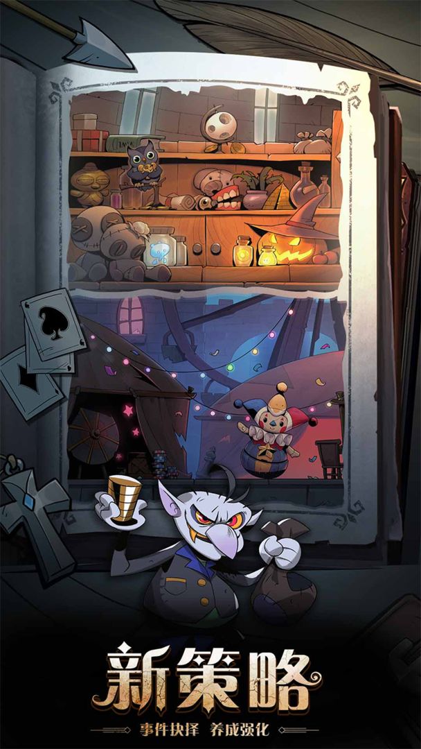 月圆之夜无邪原创