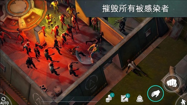 地球末日生存2024最新版