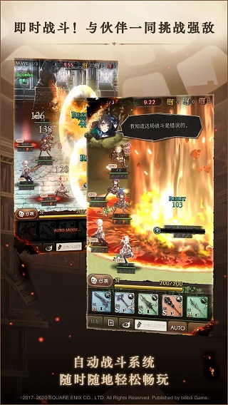 心罪爱丽丝(安卓版)