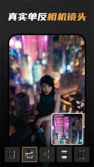 relens大光圈虚化单反相机（高级版）