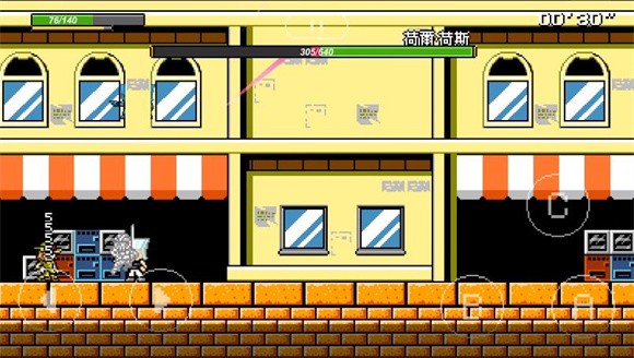 jojoX洛克人（皇帝与倒吊男重制版）