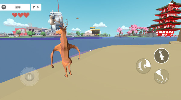 非常普通的鹿现代版