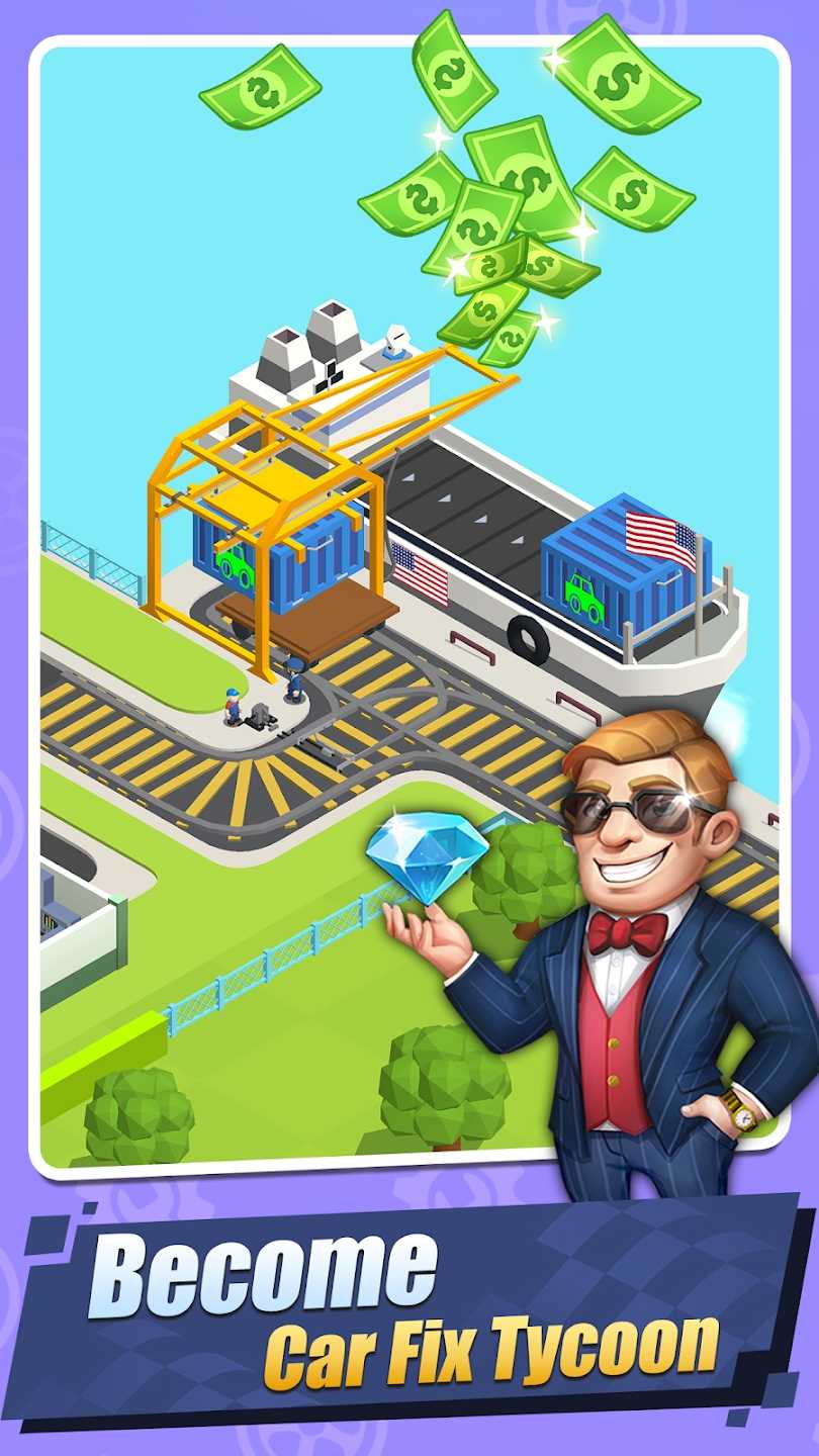 汽车修理公司机械车库