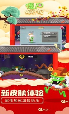 僵尸榨汁机（原版）