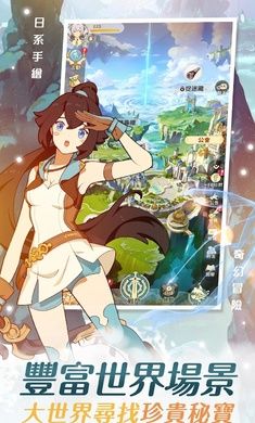 云海无限边境(官方版)