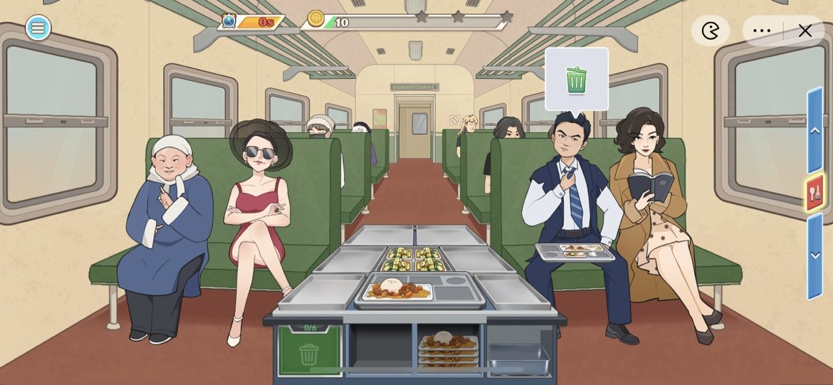 时代绿皮火车(免广告版)