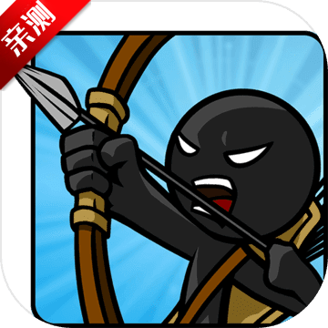 火柴人战争遗产（无限钻石僵尸版）