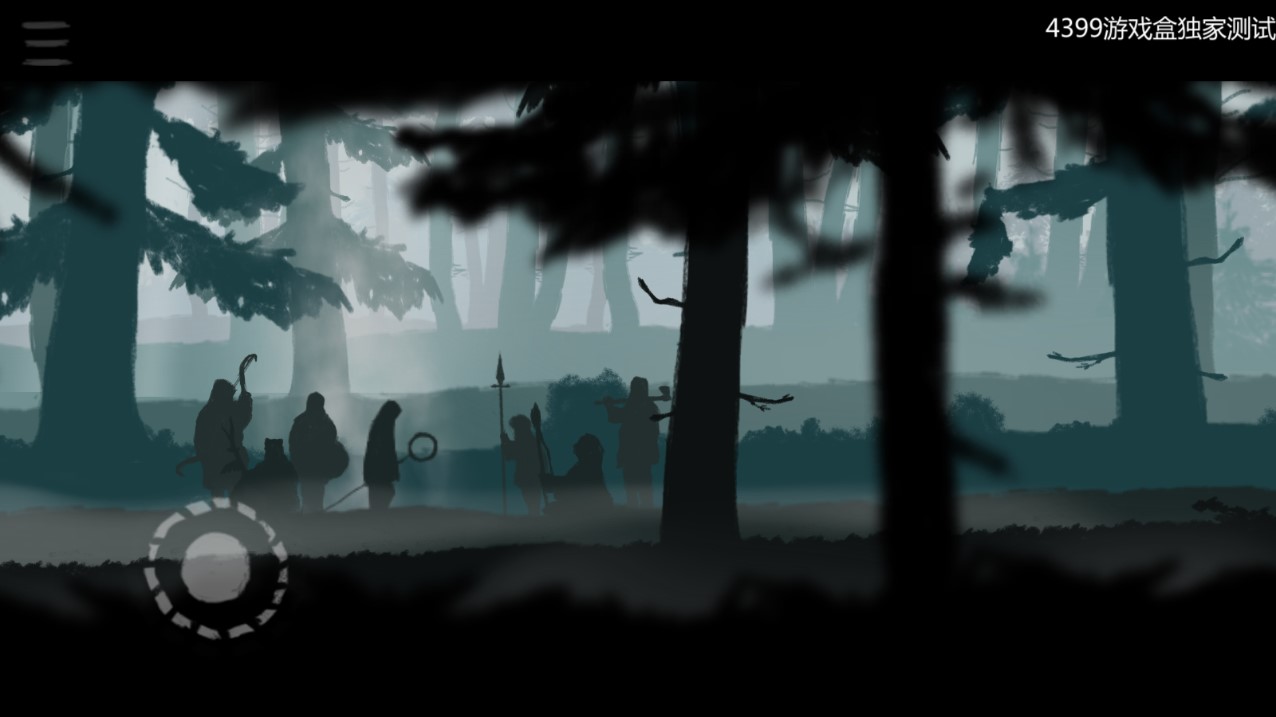 麋鹿人（完整版）