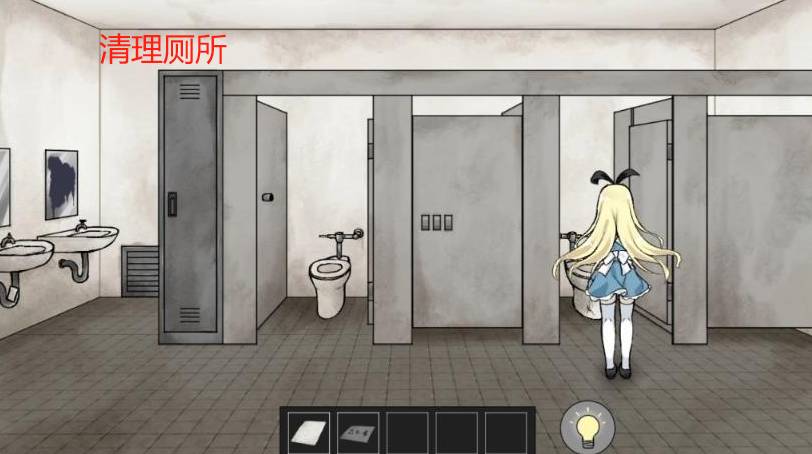 梦狱之国的爱丽丝