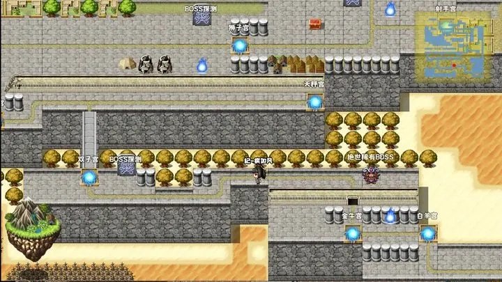 次元旅人归来（无广告版）