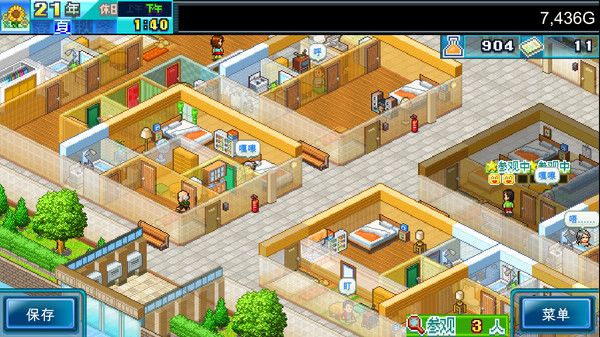 开罗幸福公寓物语DX免费最新手机版2022