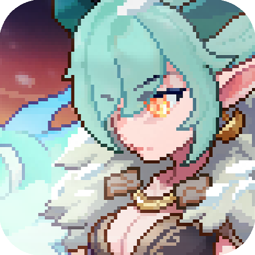 我的勇者(2023最新版)