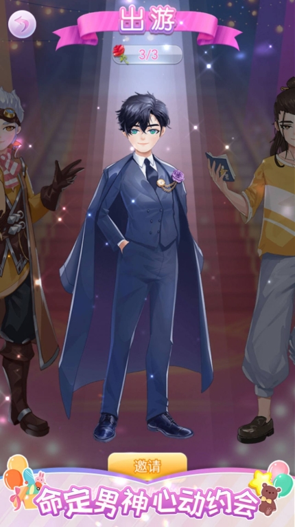 闪耀的女孩游戏安卓版