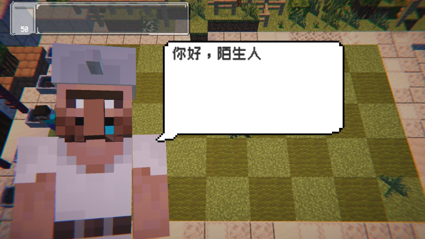 植物大战僵尸MC版(无限阳光)