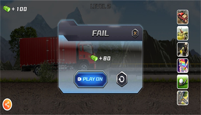 公路越野卡车模拟器