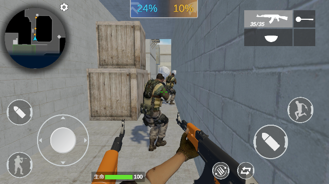 穿越米线安卓版