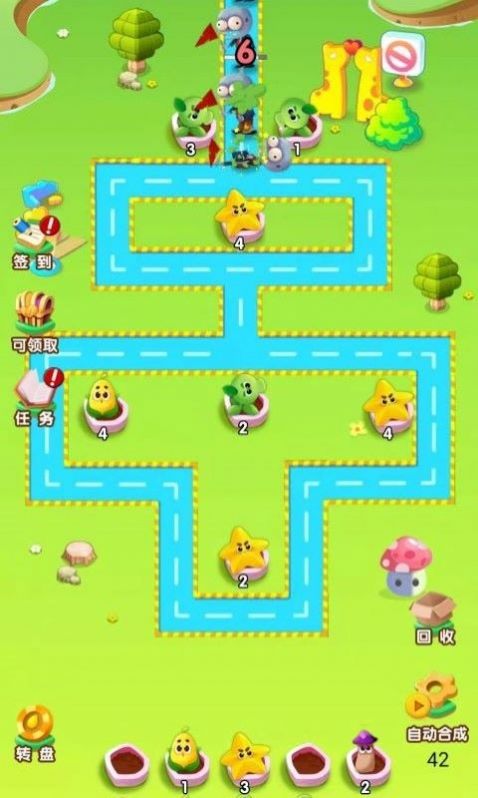 农场金币保卫战安卓版