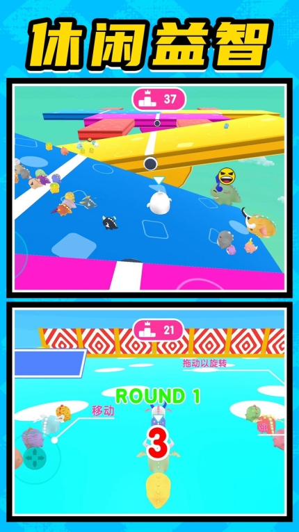 英雄无限火力最新版