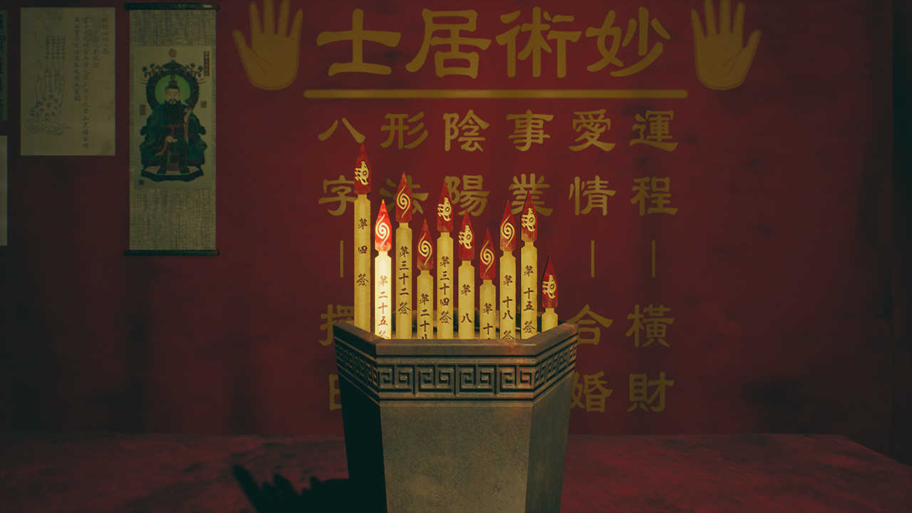 港诡实录(手机版)