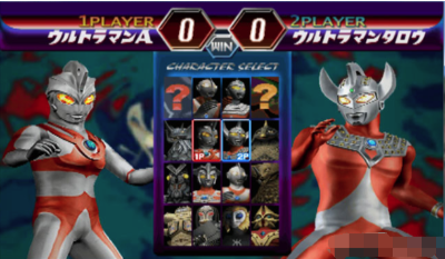 奥特曼格斗进化2（内置金手指）