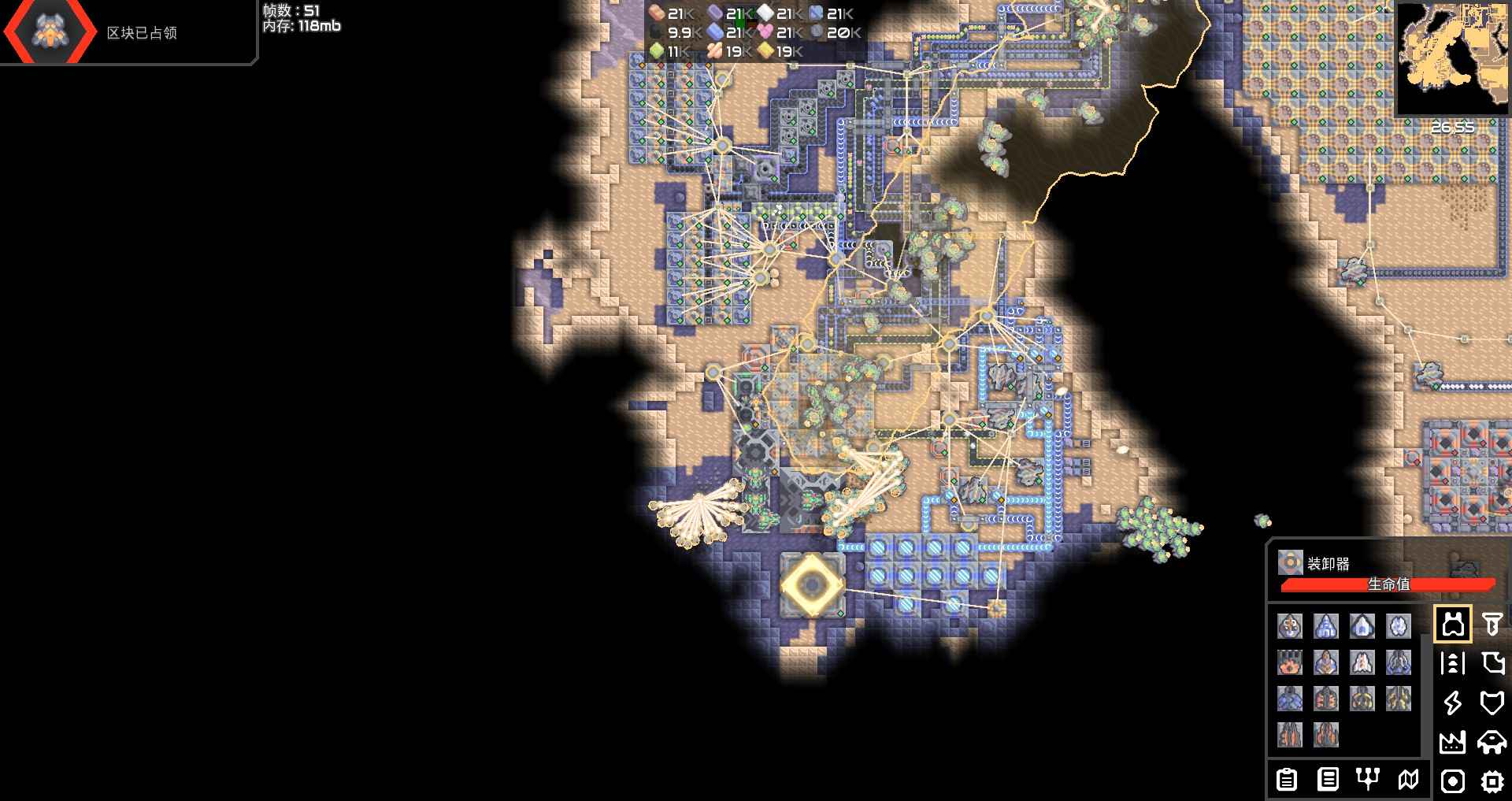 像素工厂(完整版)