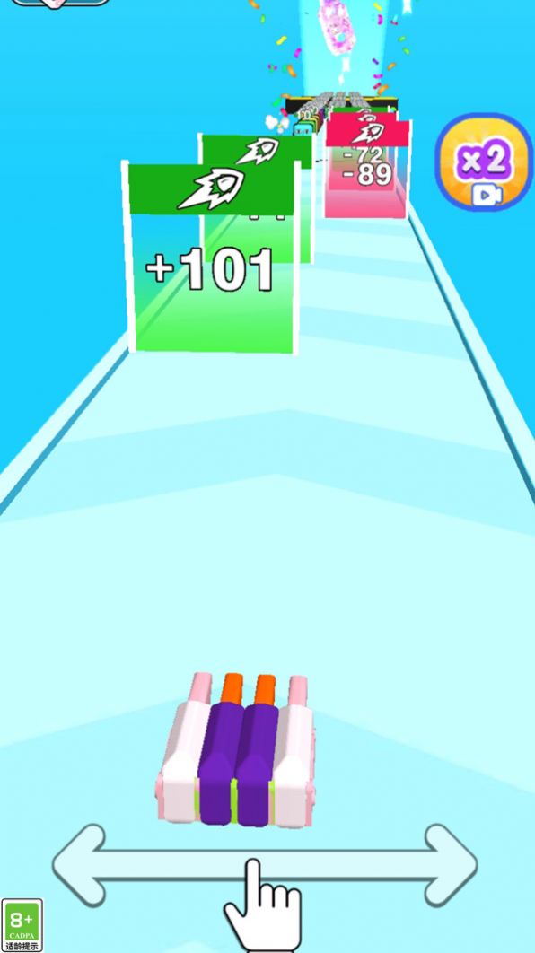 看我飞刀666游戏安卓版