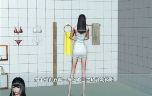 爱巢2.6无心全cg解锁