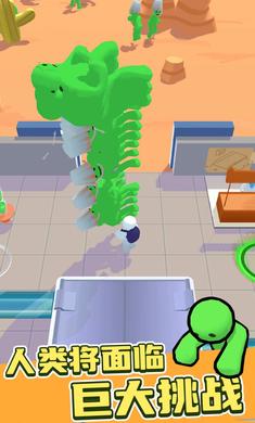 僵尸榨汁大师(最新版)