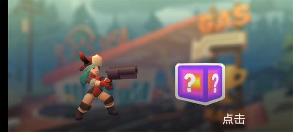 地狱骑士3(中文版)