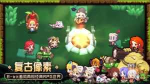 坎公骑冠剑手游官网版