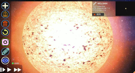 毁灭地球模拟器2023最新版