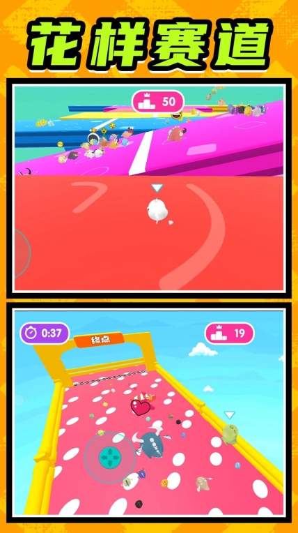 英雄无限火力最新版