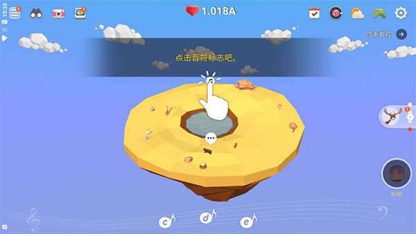 我的绿洲(MyOasis)