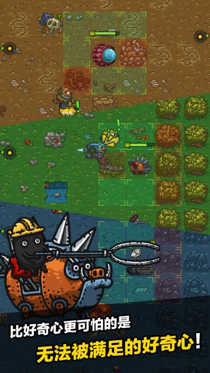 黑暗料理王内置菜单