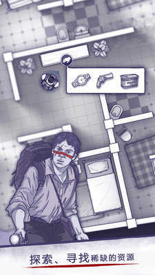 阿瑞斯病毒（内置菜单2023）