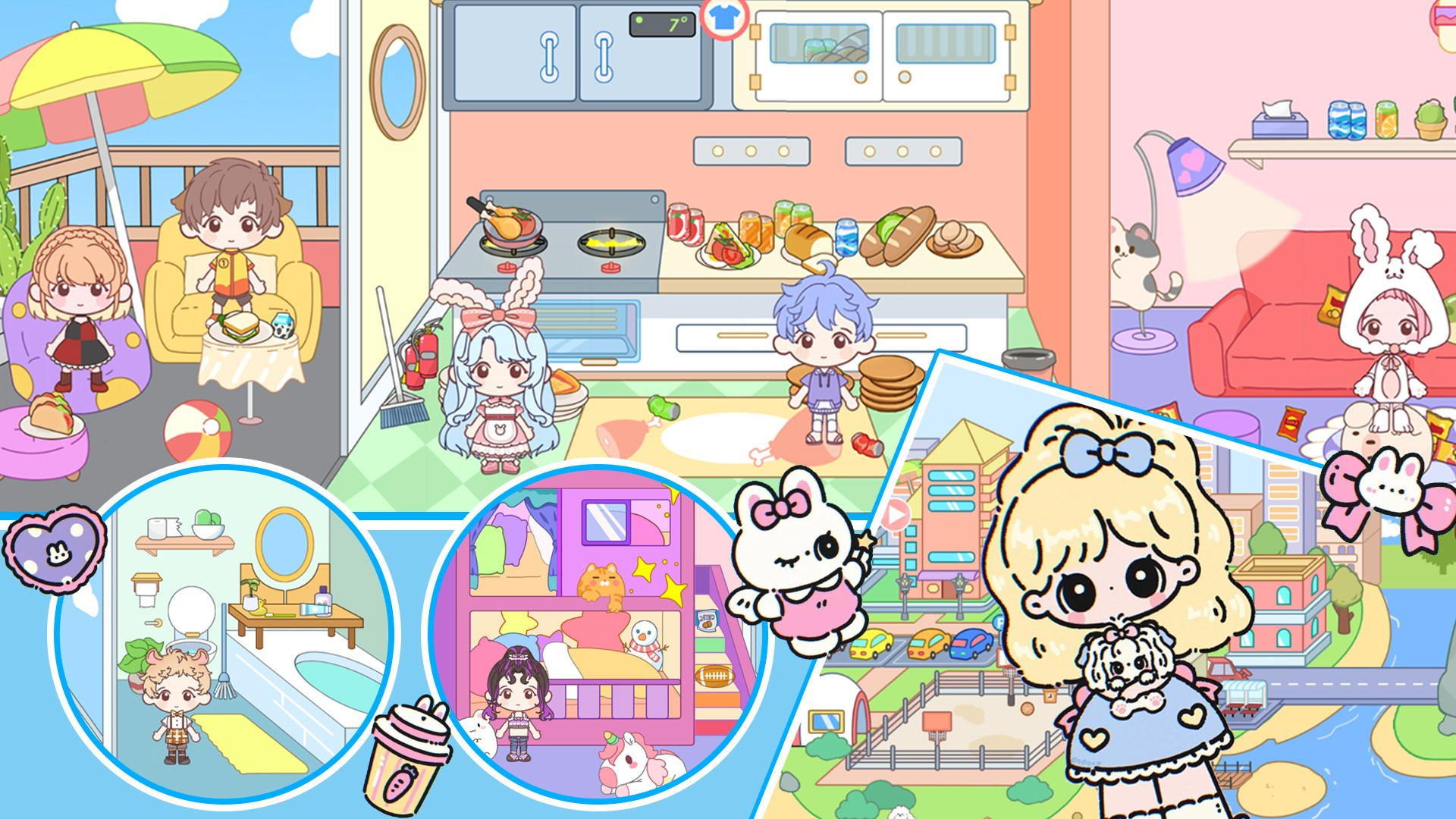 樱 桃小镇自建房