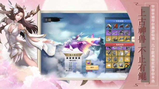 九州荒芜录官方正式版