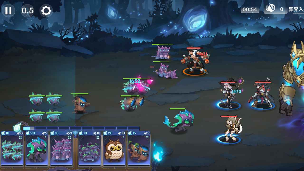 代号TDX(最新版)