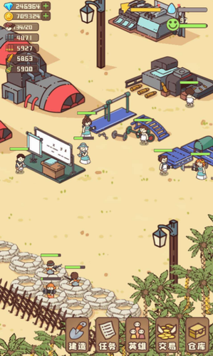 幸存者村庄(无限版)