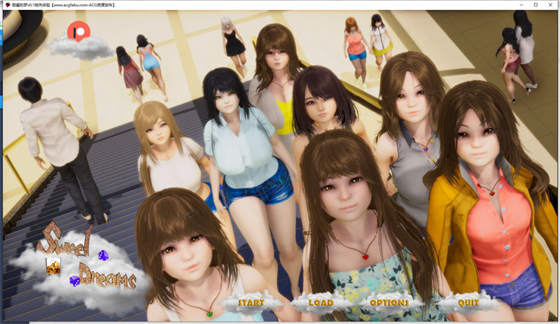 甜蜜的梦汉化版