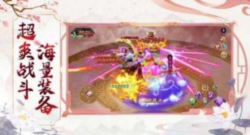 战玲珑2之四面楚歌官方最新版