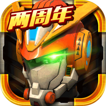 机战王(无限金币水晶版)