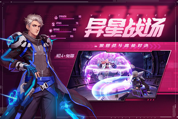 源战役(最新版)