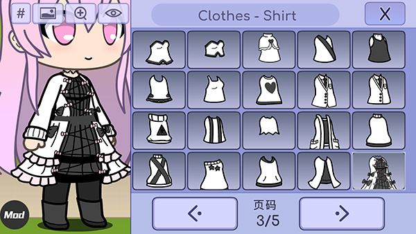 扭蛋人生（中文版）